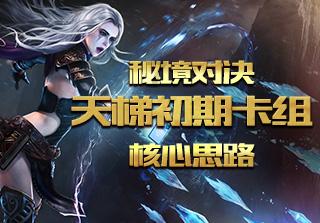均衡配置资源 提供医养结合养老服务