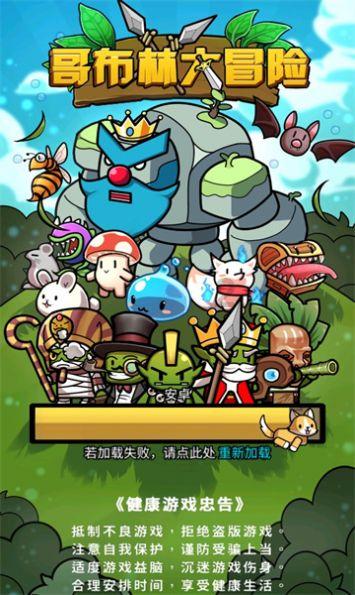 失忆症：黑暗后裔